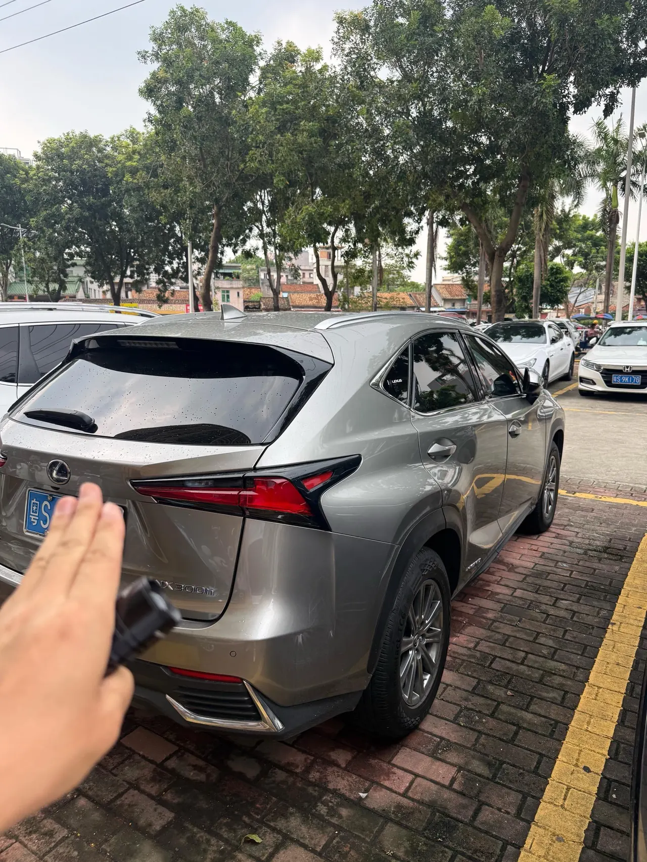 Lexus NX (Imported) 2020 NX300h 2.5 Stepless Front Edition Automatic Gear 3