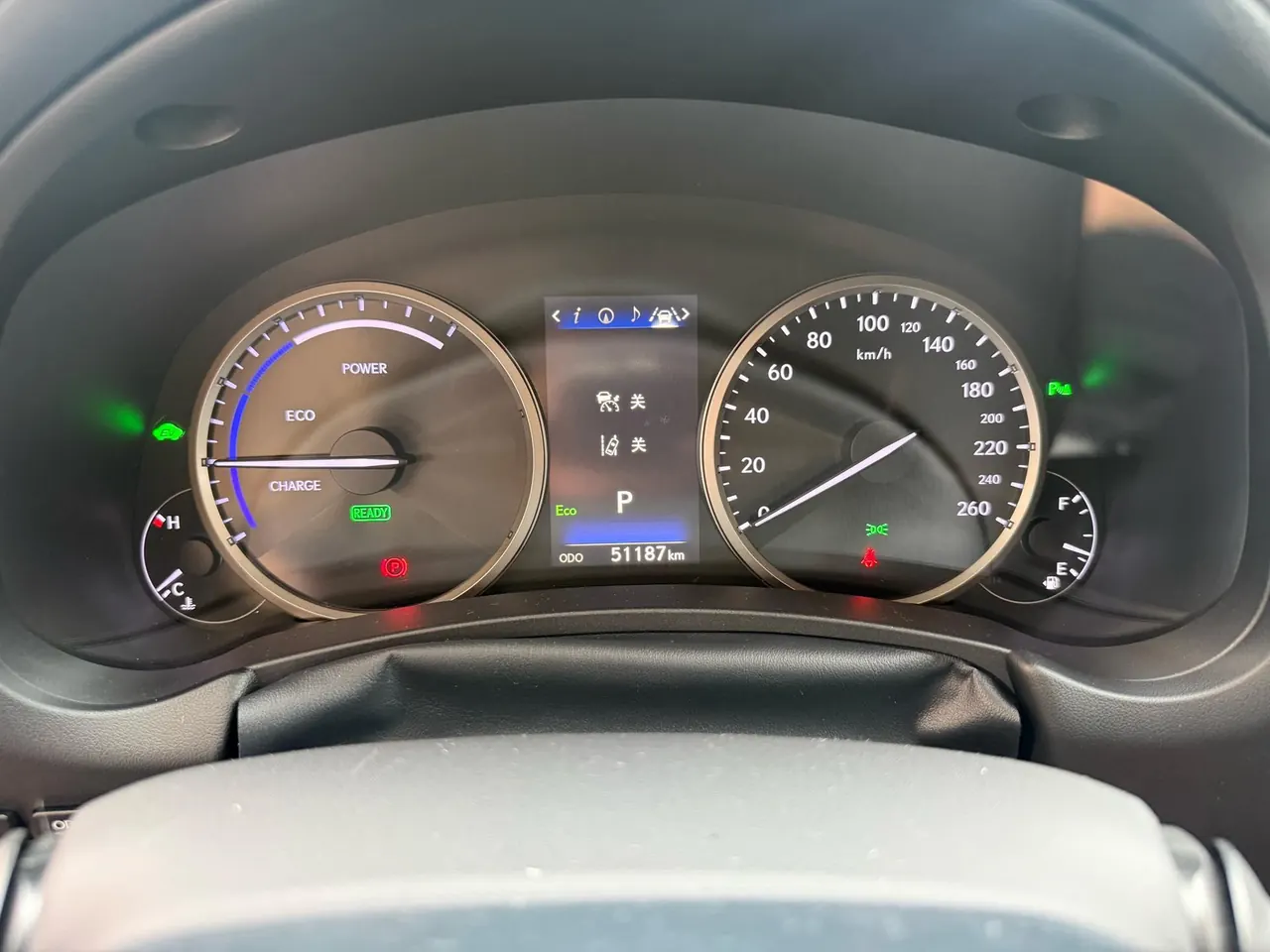 Lexus NX (Imported) 2020 NX300h 2.5 Stepless Front Edition Automatic Gear 8