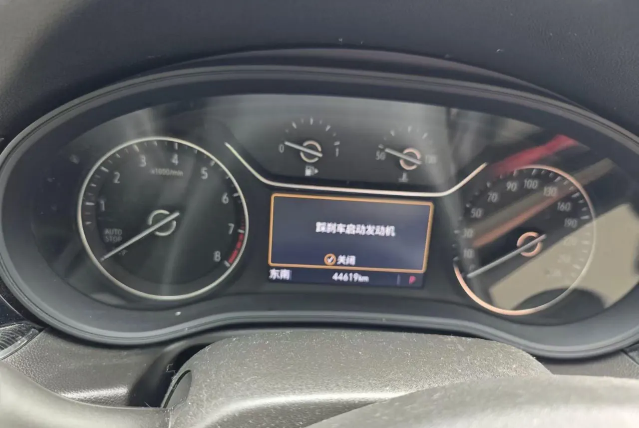Buick 2020 Regal 1.5T 552T Elite Automatic Gear 5