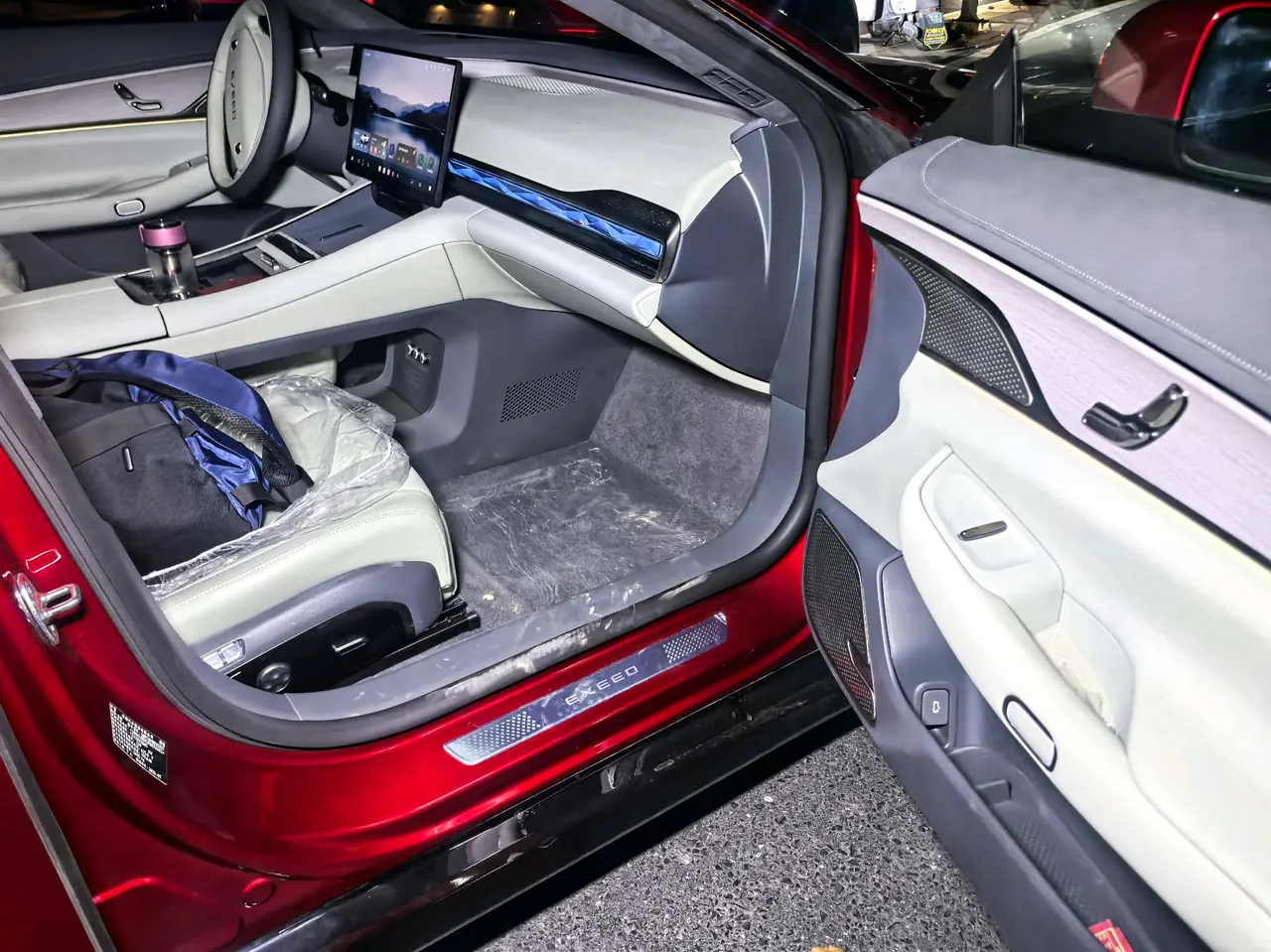 Xingtu 2025 Stelato ES Pro City Smart Driving 77kWh Automatic Gear 4