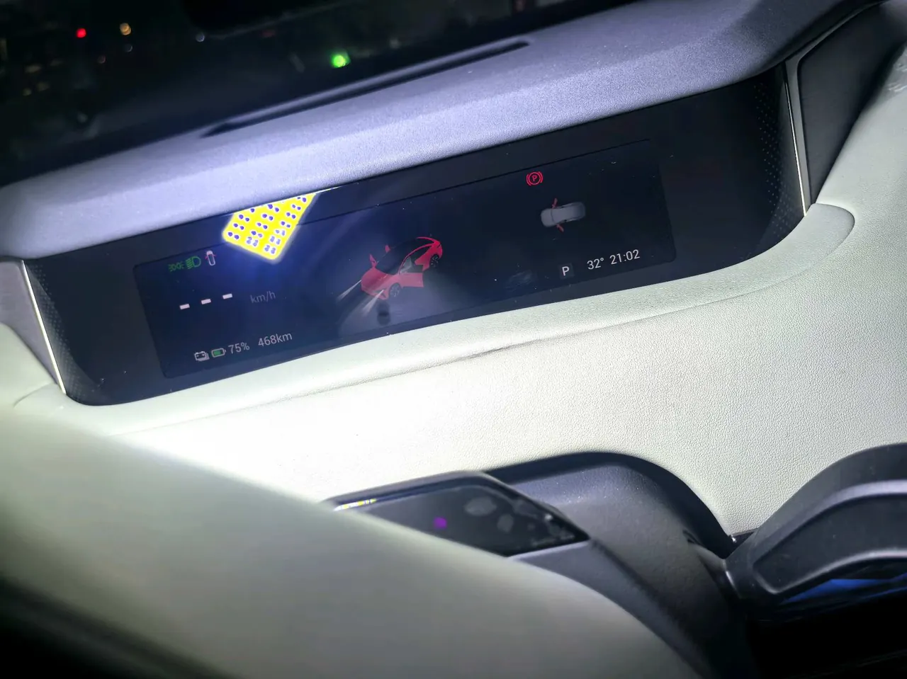 Xingtu 2025 Stelato ES Pro City Smart Driving 77kWh Automatic Gear 9