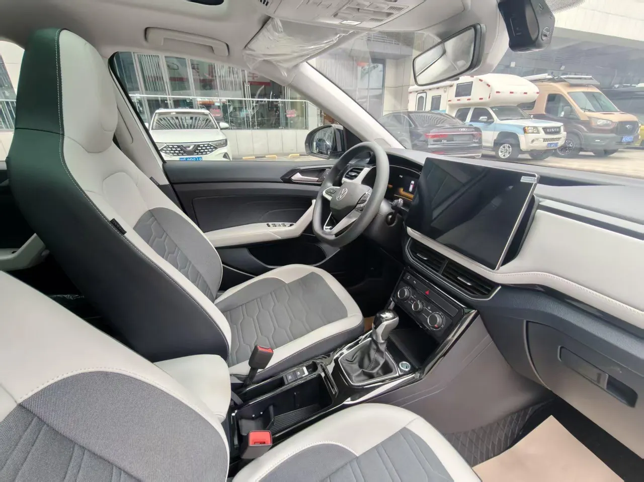 Volkswagen 2025 Tuyue New 1.5 Sharp Edition Automatic Gear 3