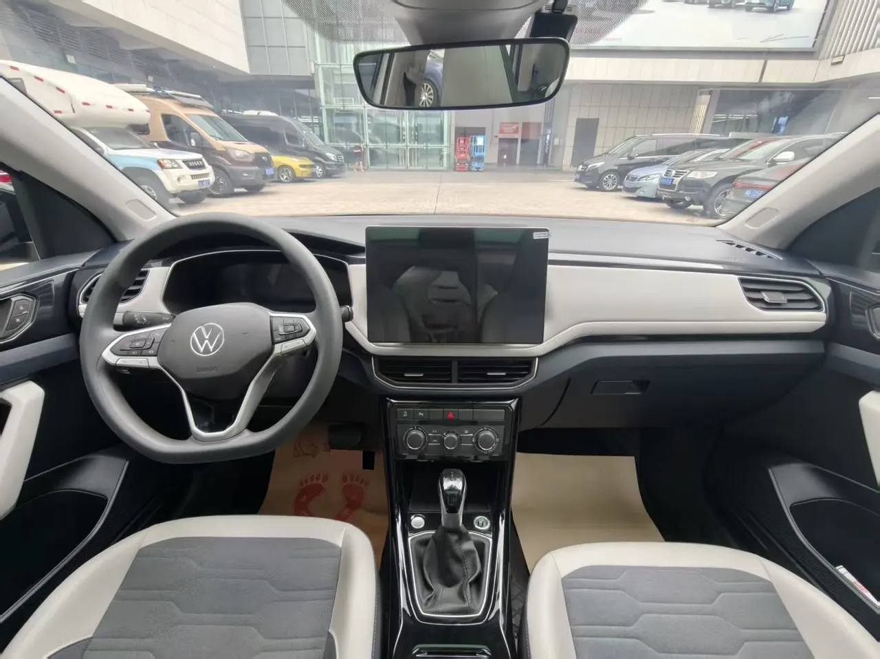 Volkswagen 2025 Tuyue New 1.5 Sharp Edition Automatic Gear 5