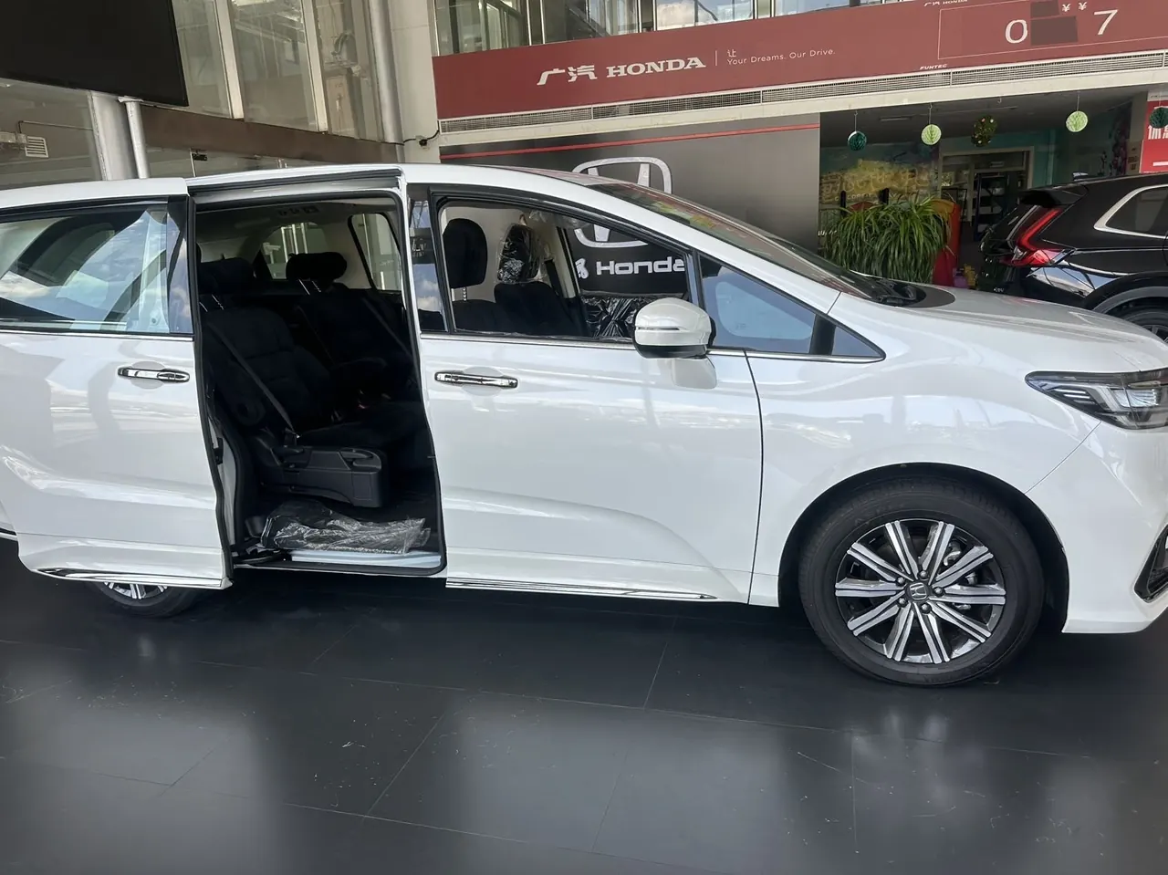 Honda 2026 Odyssey Hybrid 2.0 Stepless Sharp and Pleasant Edition Automatic Gear 8