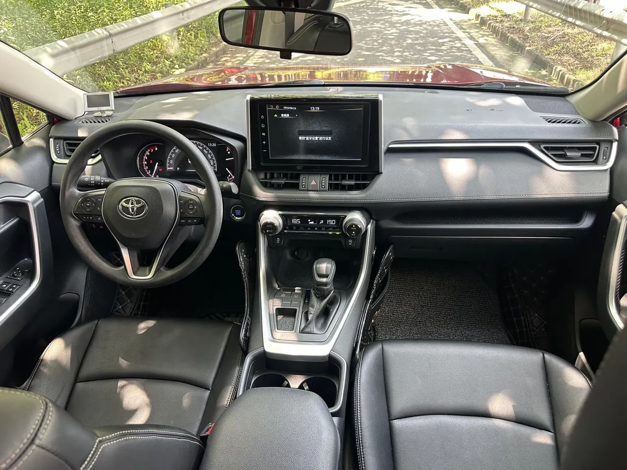 Toyota 2020 RAV4 Rongbo 2.0 Stepless Two-Drive Fashion Edition Automatic Gear 3