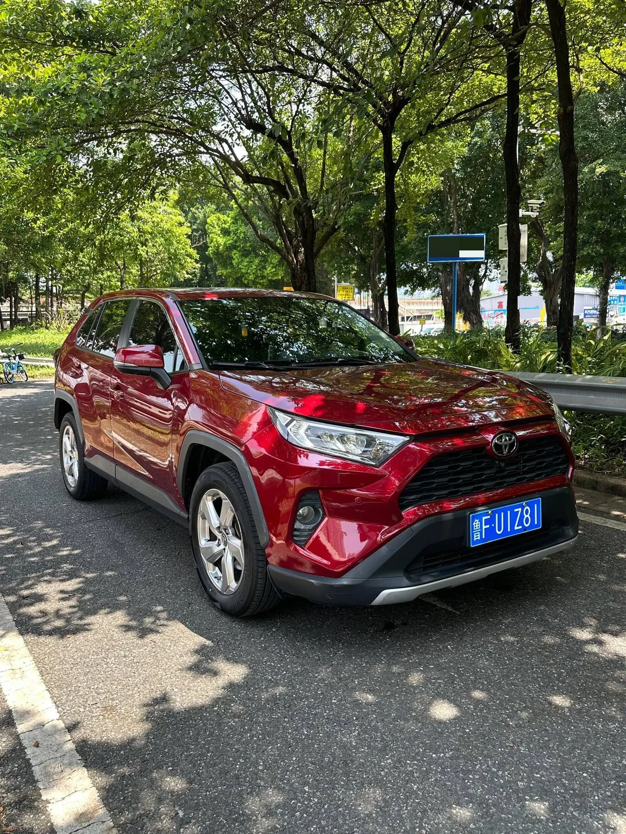 Toyota 2020 RAV4 Rongbo 2.0 Stepless Two-Drive Fashion Edition Automatic Gear 5