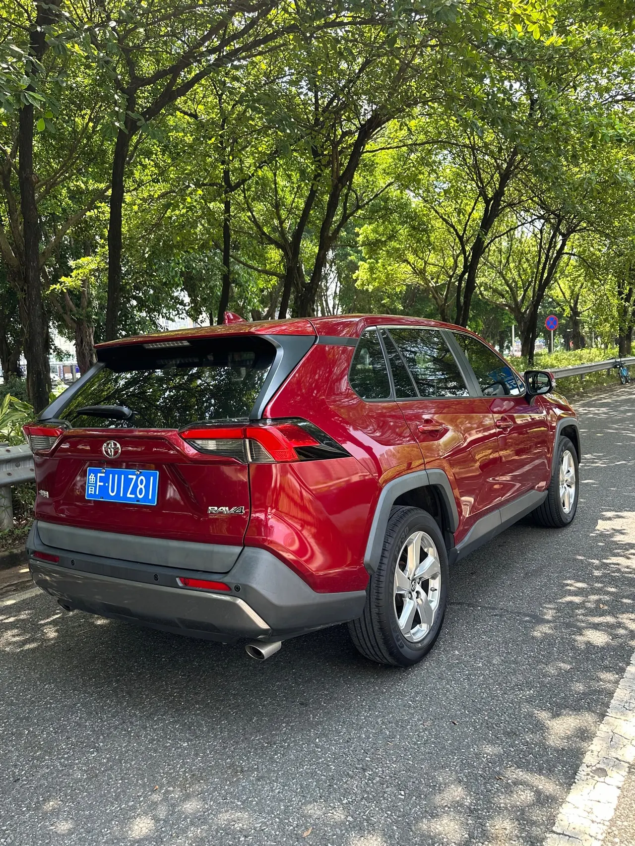 Toyota 2020 RAV4 Rongbo 2.0 Stepless Two-Drive Fashion Edition Automatic Gear 6