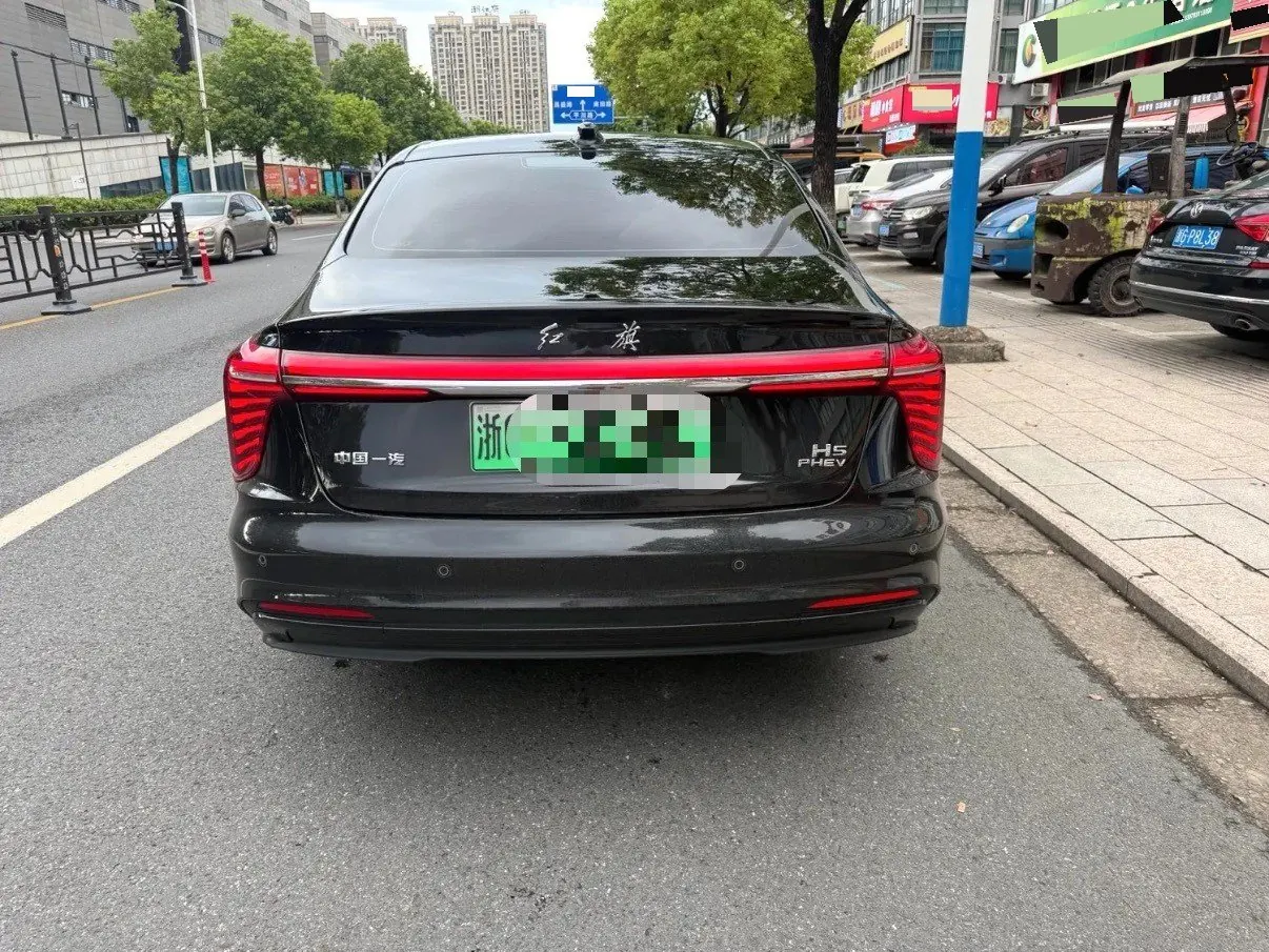 HongQi 2025 H5 PHEV 1.5T 170 Super Hybrid Automatic Gear 4