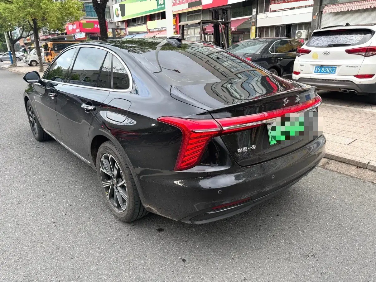 HongQi 2025 H5 PHEV 1.5T 170 Super Hybrid Automatic Gear 6