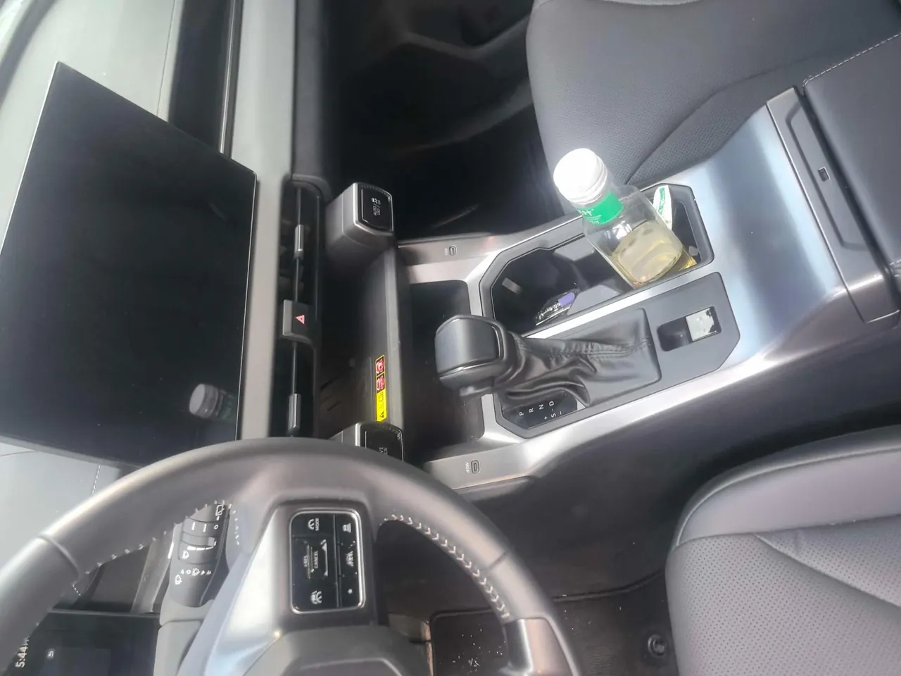 Toyota 2026 Weilanda Dual Engine 2.0 Stepless Intelligent Electric Hybrid AIR Automatic Transmission 3