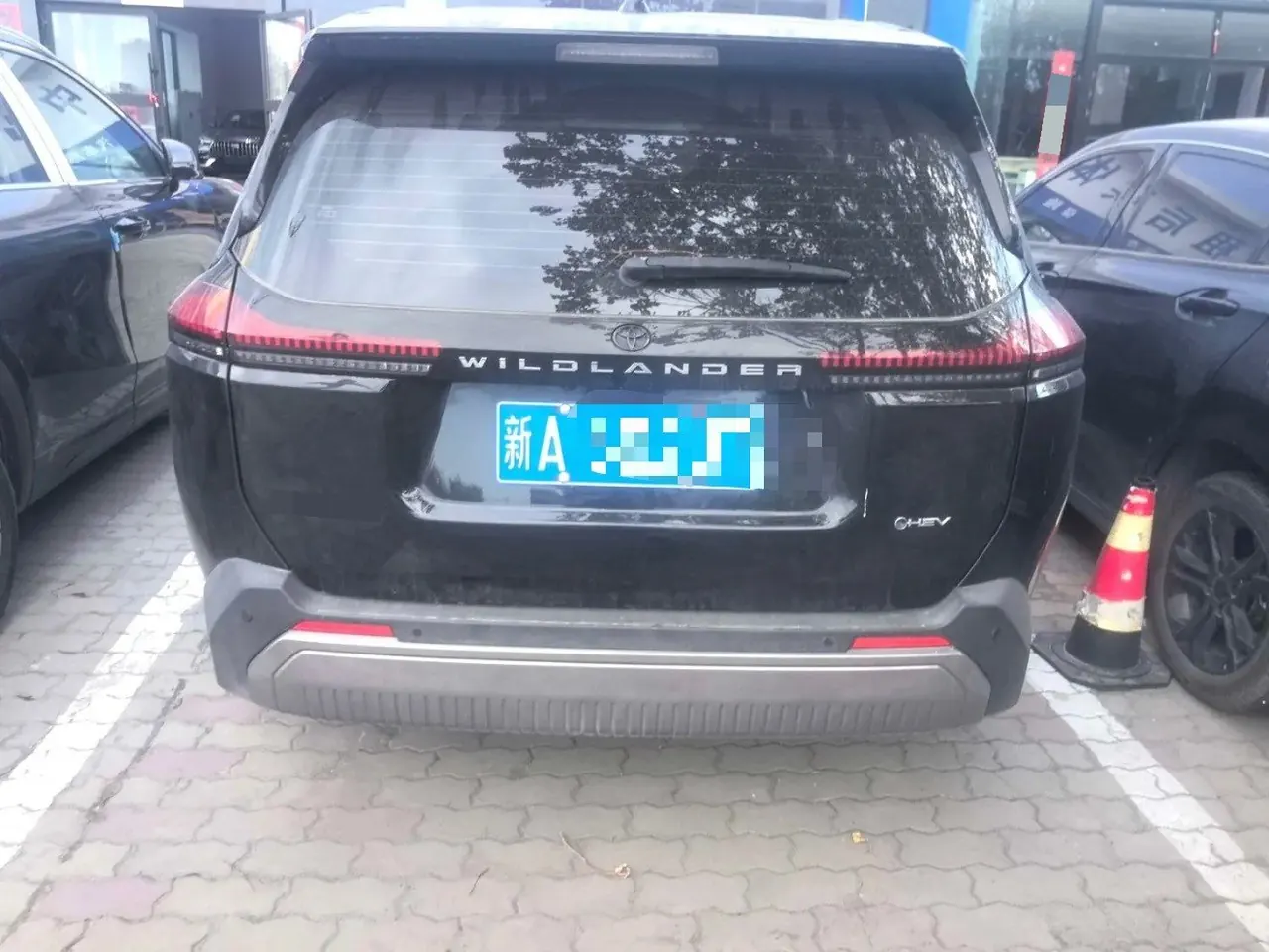 Toyota 2026 Weilanda Dual Engine 2.0 Stepless Intelligent Electric Hybrid AIR Automatic Transmission 8