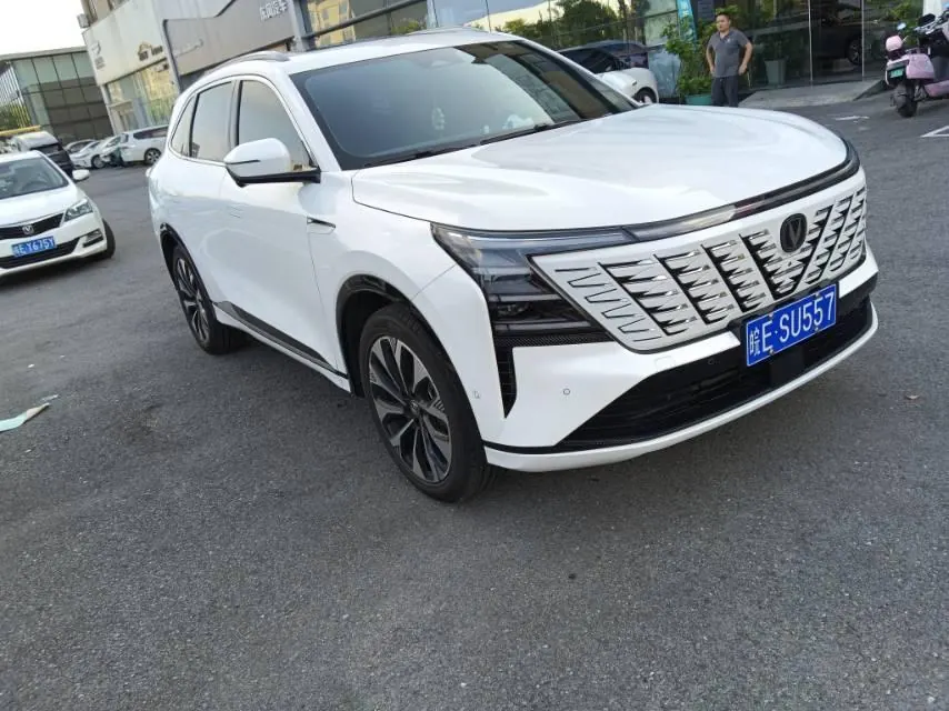 ChangAn 2025 CS75 PLUS 2.0T UItra New Blue Whale Cloud Automatic Gear 2