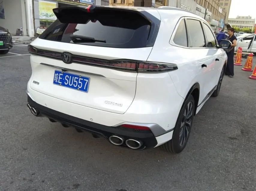ChangAn 2025 CS75 PLUS 2.0T UItra New Blue Whale Cloud Automatic Gear 3