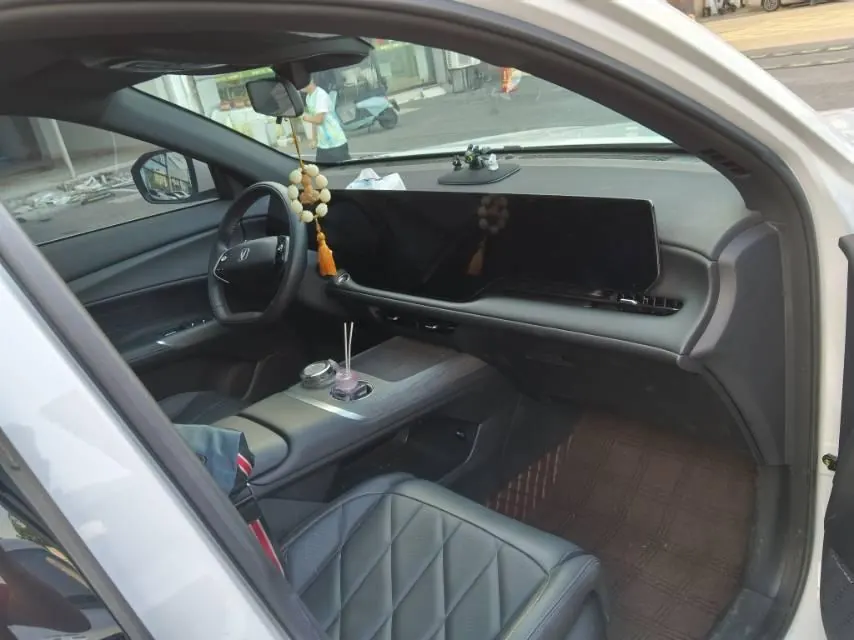 ChangAn 2025 CS75 PLUS 2.0T UItra New Blue Whale Cloud Automatic Gear 6