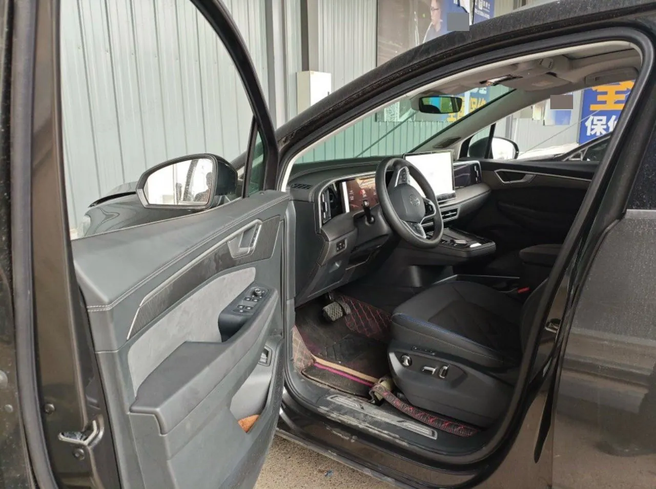 Volkswagen 2026 models range 2.0TSI 450TSI four-wheel drive flagship 6-seat automatic gear 5