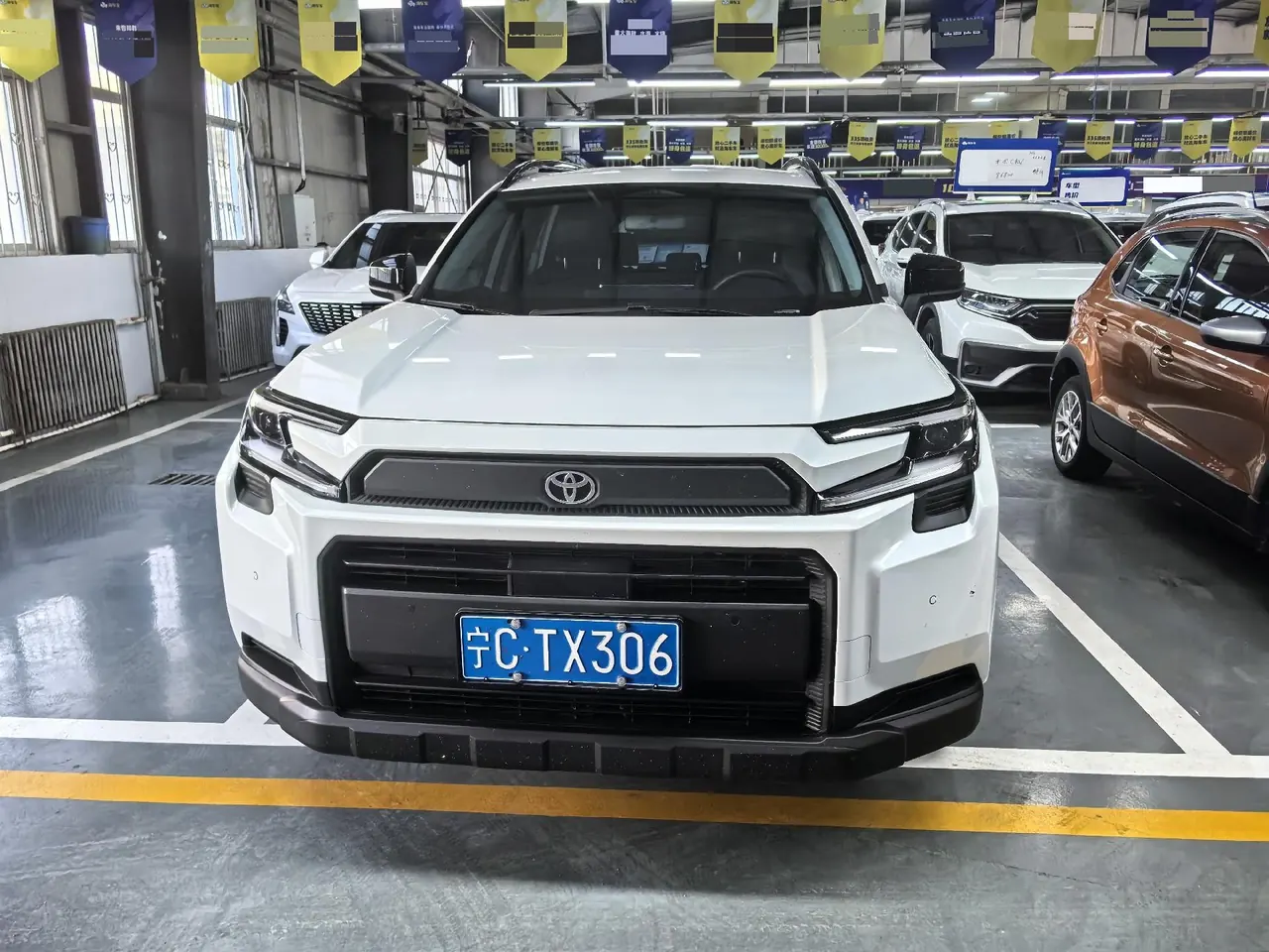 Toyota 2026 RAV4 Rongfang Double Engine 2.0 Stepless Two-Drive Elite Automatic Gear 2