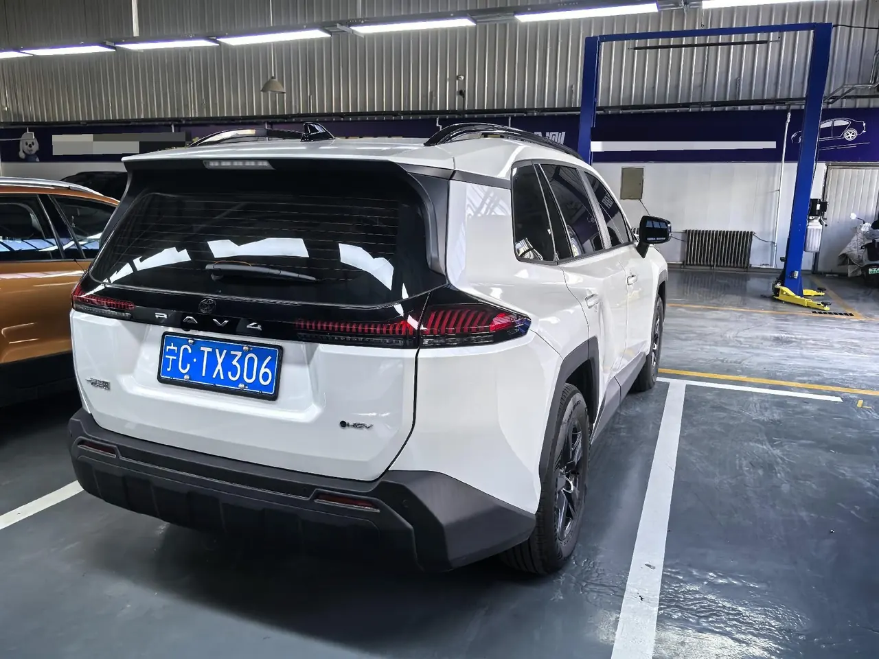 Toyota 2026 RAV4 Rongfang Double Engine 2.0 Stepless Two-Drive Elite Automatic Gear 7