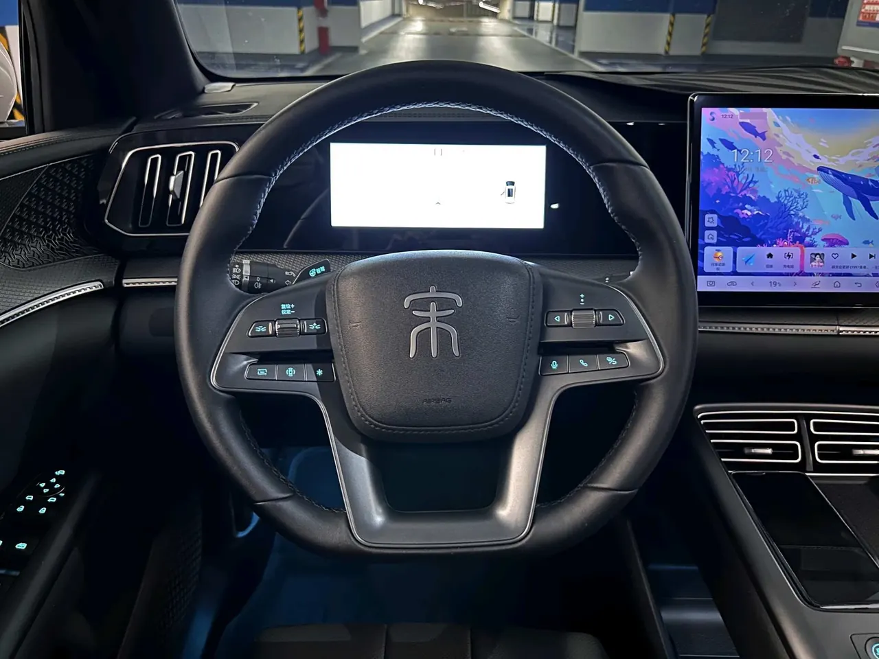 BYD Song Pro New Energy 2025 Song Pro DM-i 1.5 Stepless Smart Driving Edition 75KM Leading Automatic Gear 10