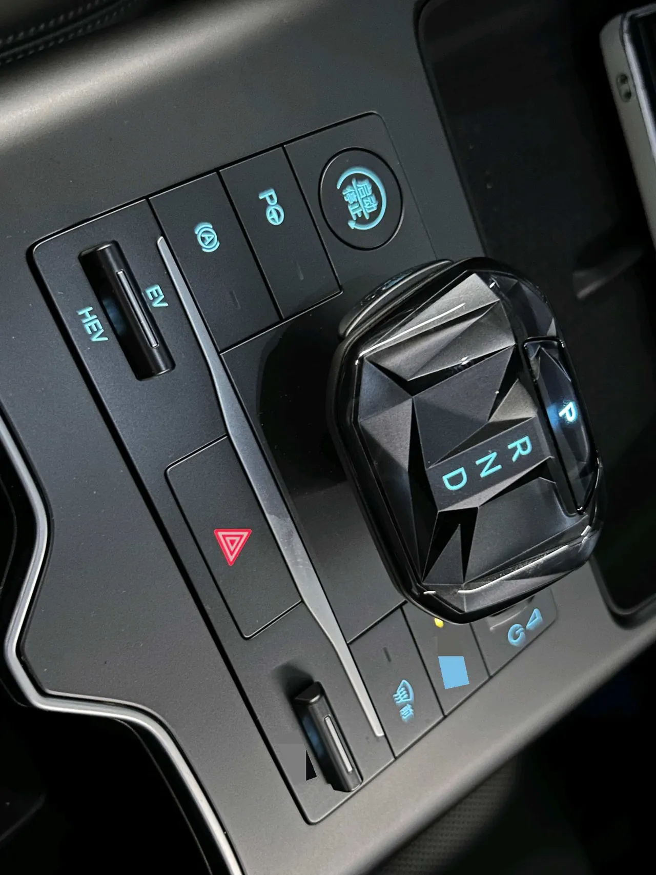 BYD Song Pro New Energy 2025 Song Pro DM-i 1.5 Stepless Smart Driving Edition 75KM Leading Automatic Gear 13