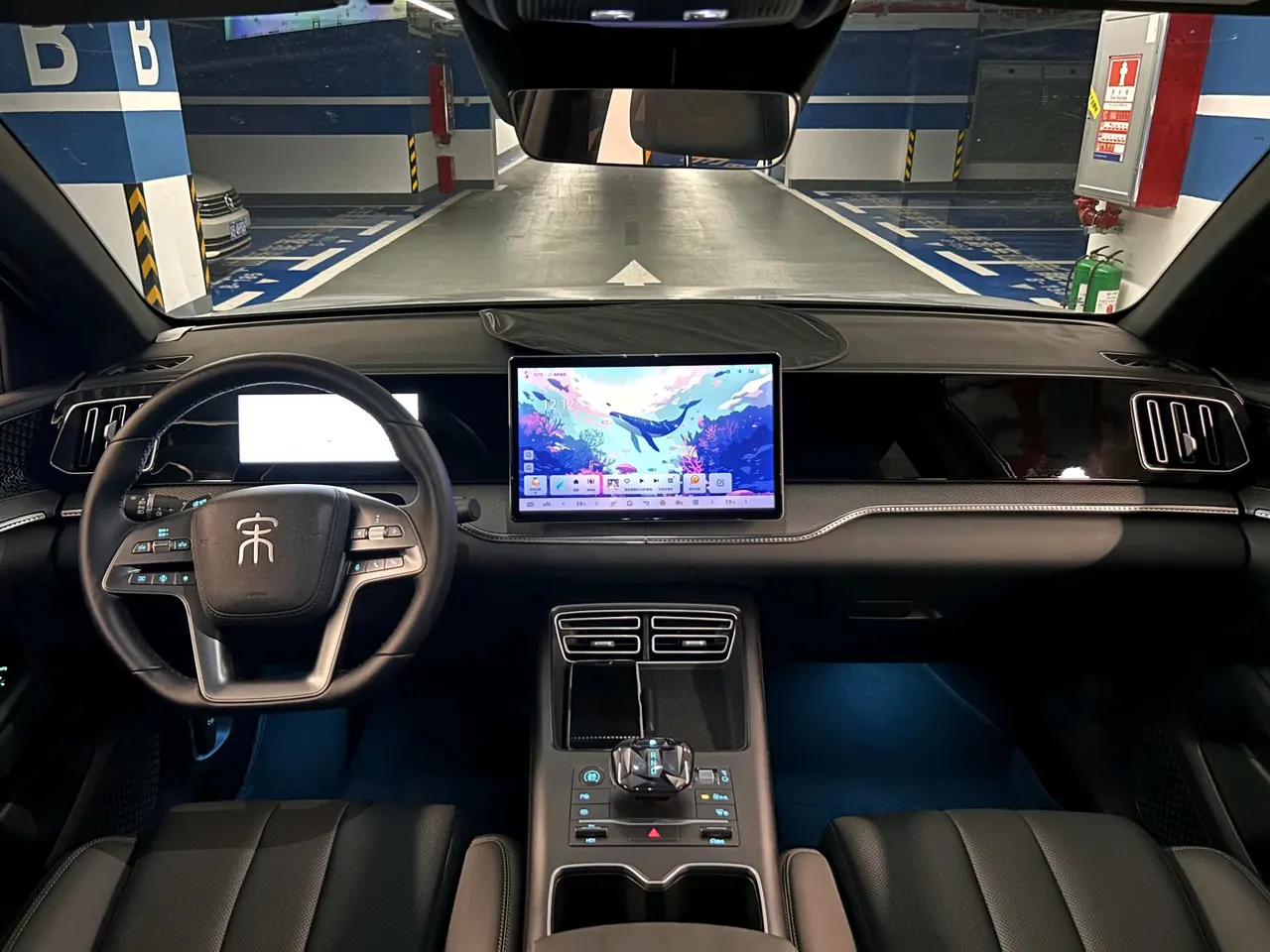 BYD Song Pro New Energy 2025 Song Pro DM-i 1.5 Stepless Smart Driving Edition 75KM Leading Automatic Gear 9