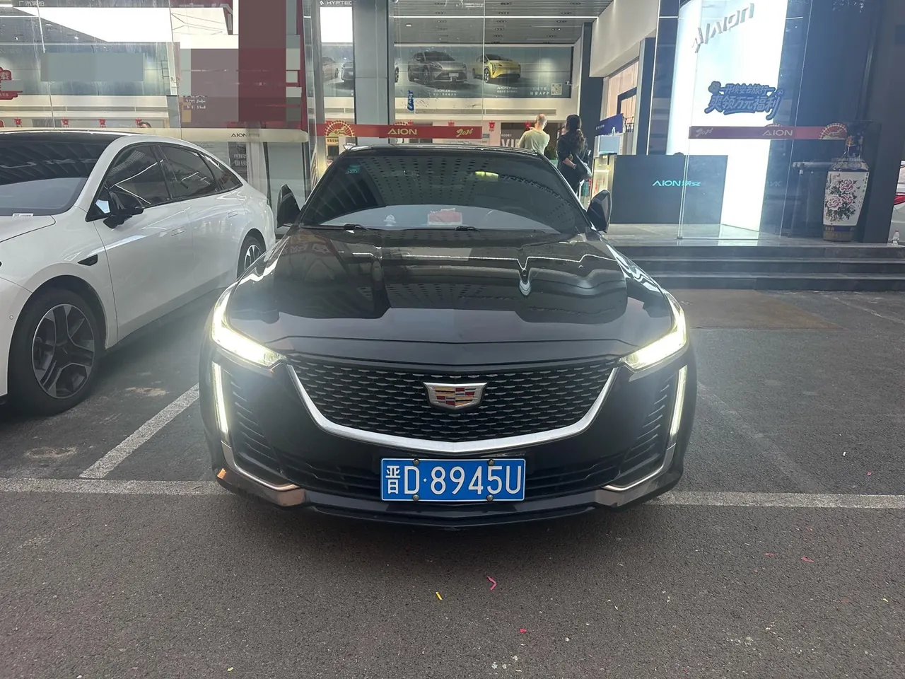 Cadillac 2020 CT5 2.0T 28T Fashion (Modified) Automatic Gear 2
