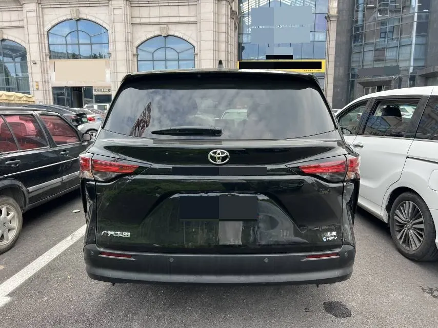 Toyota 2026 Sana 2.5 Stepless Two-Drive Comfort Edition Automatic Transmission 8