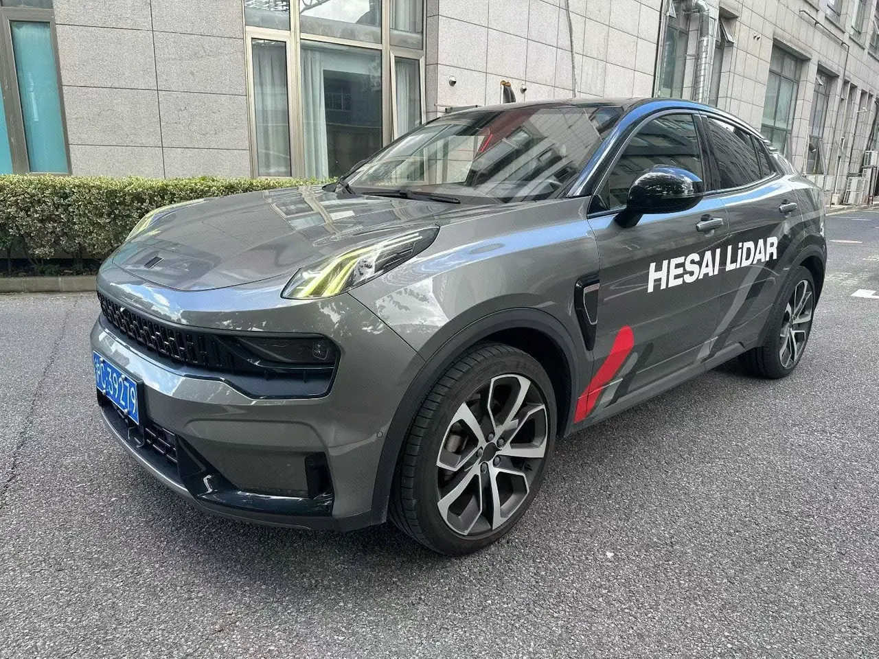 LYNK&amp;CO 2020 LYNK&amp;CO 05 2.0TD four-wheel drive Halo automatic gear - View 1