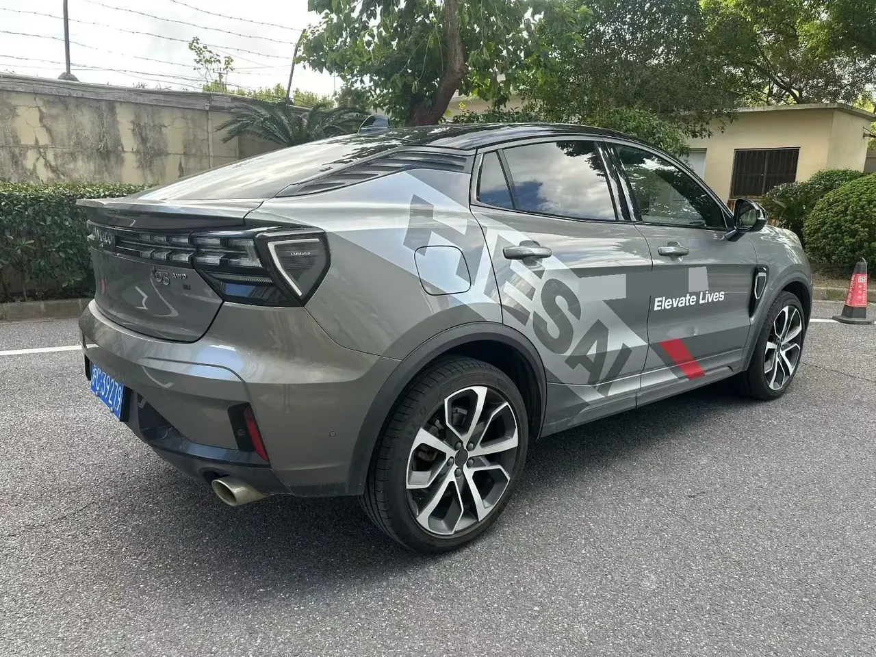 LYNK&amp;CO 2020 LYNK&amp;CO 05 2.0TD four-wheel drive Halo automatic gear 3