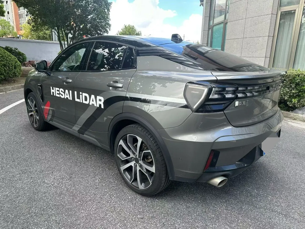 LYNK&amp;CO 2020 LYNK&amp;CO 05 2.0TD four-wheel drive Halo automatic gear 4