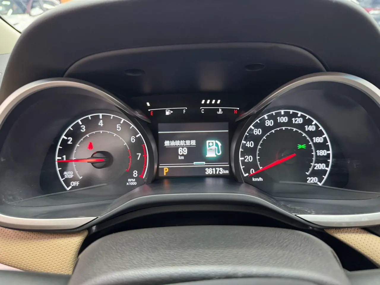 Chevrolet 2022 Cruze 1.5 320 Enjoy Skylight Edition Automatic Gear 19