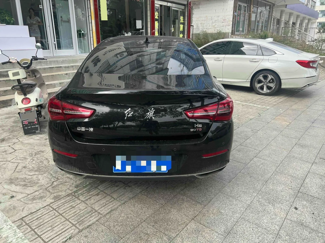 HongQi 2022 H5 1.5TD Flag Rhyme Edition (Revised) Automatic Gear 4