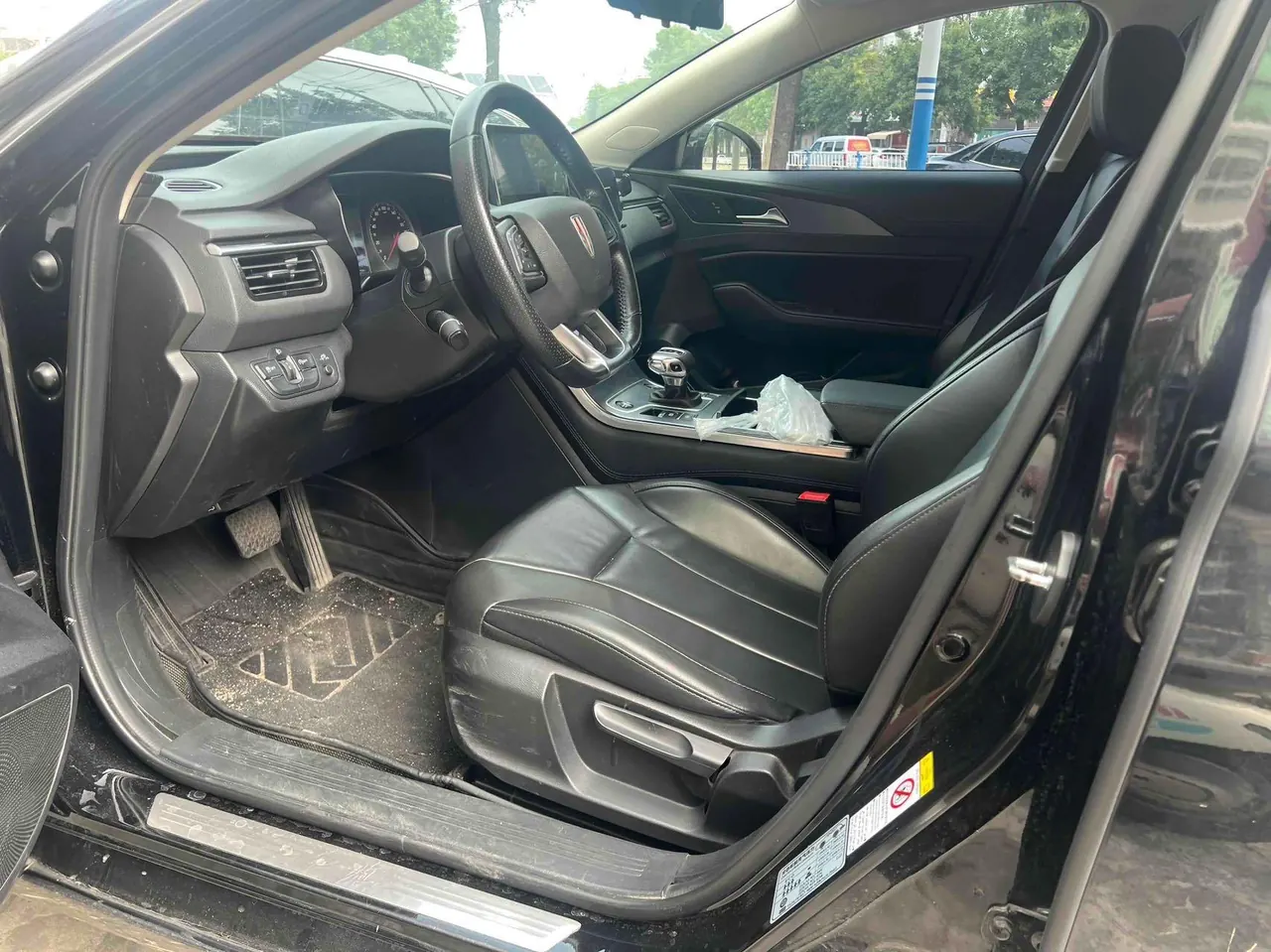 HongQi 2022 H5 1.5TD Flag Rhyme Edition (Revised) Automatic Gear 5