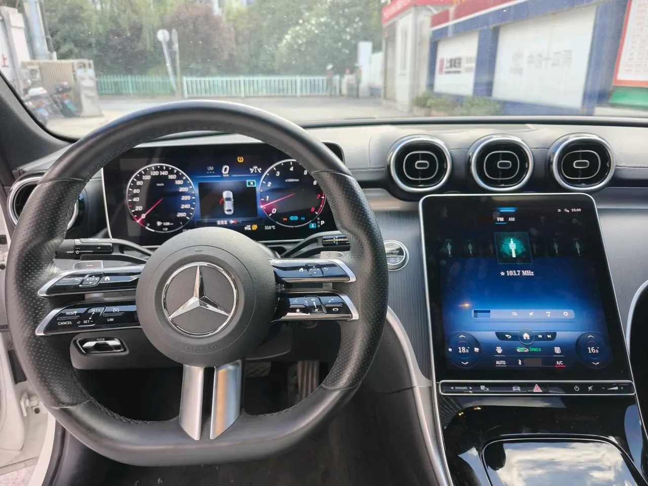 Mercedes Benz Class C 2022 C 200 L 48V 1.5T Sports Edition (Modified) Automatic Gear 7