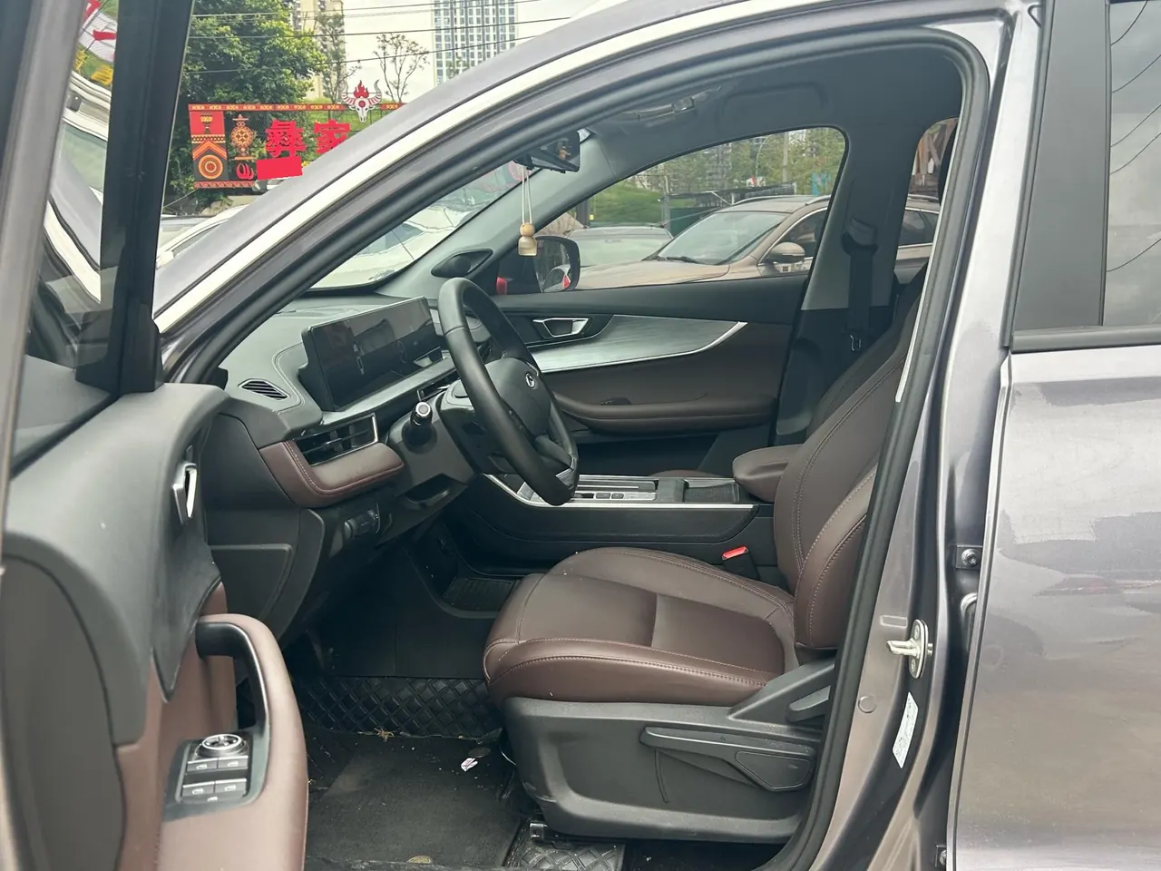 Chery 2025 Ruihu 7 1.5T Stepless Excellence Deluxe Automatic Gear 3