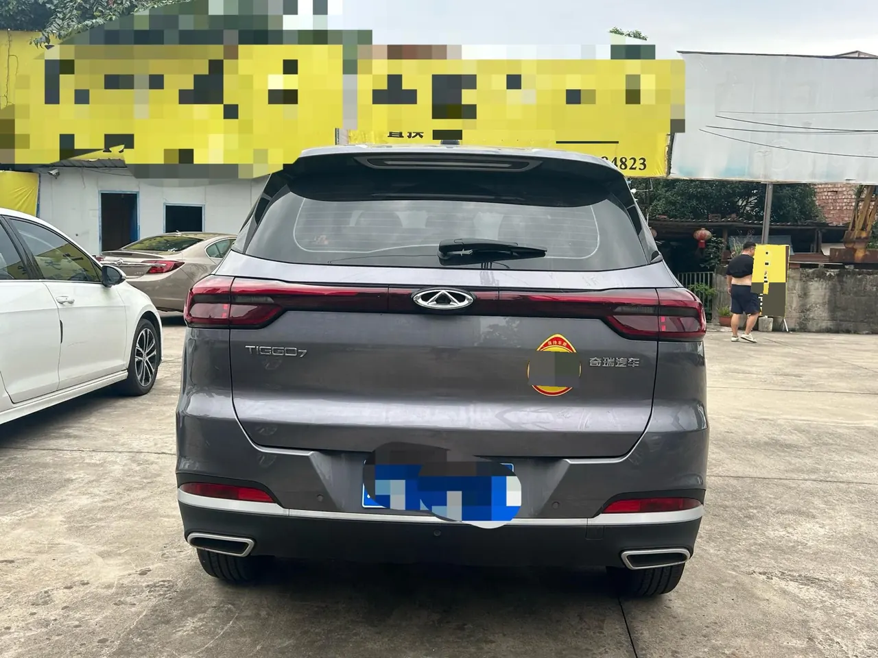 Chery 2025 Ruihu 7 1.5T Stepless Excellence Deluxe Automatic Gear 5
