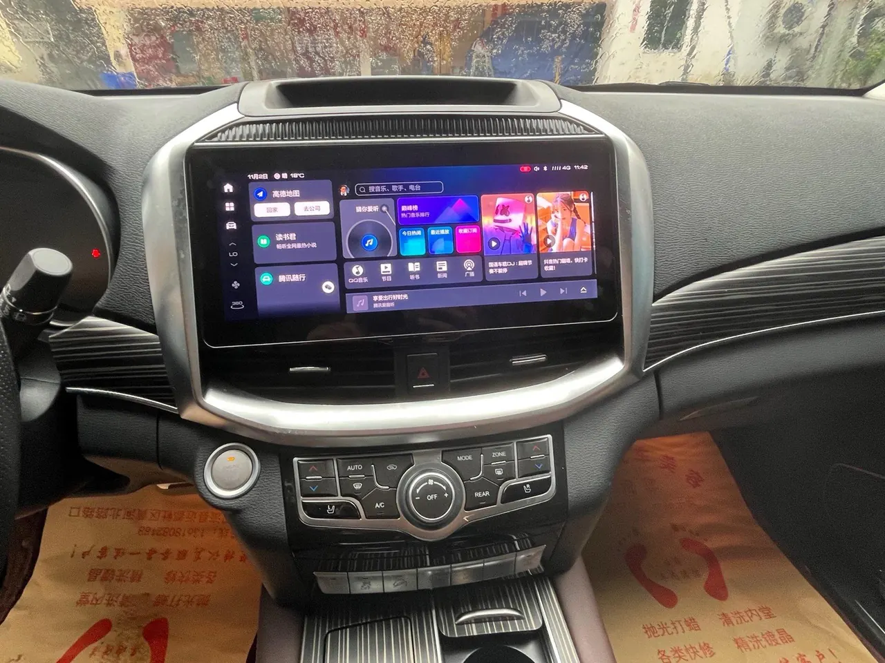 Haval 2022 H9 2.0T 4-wheel drive all-round 5-seat automatic gear 4