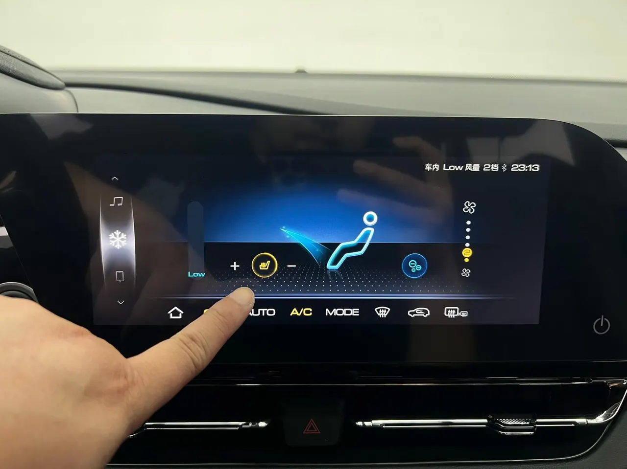 WuLing 2022 Capgemini 1.5T Stepless Flagship Automatic Gear 20
