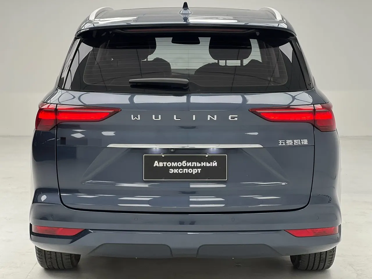WuLing 2022 Capgemini 1.5T Stepless Flagship Automatic Gear 7