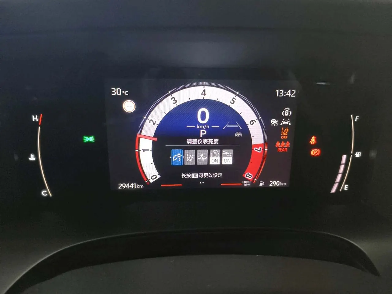 Toyota 2024 Camry 2.0GVP Stepless Deluxe Edition Automatic Transmission 14