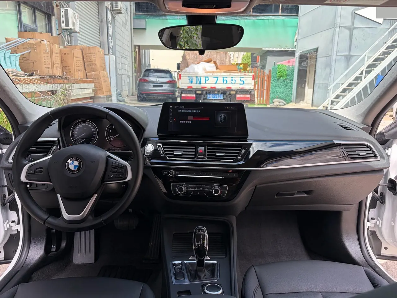 BMW 1 Series 2022 120i 1.5T M Sports Edition Automatic Gear 6