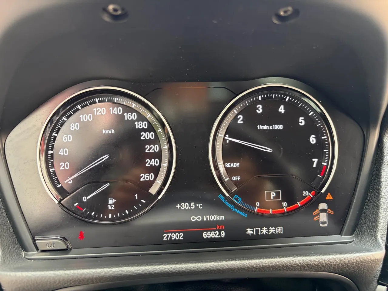 BMW 1 Series 2022 120i 1.5T M Sports Edition Automatic Gear 8