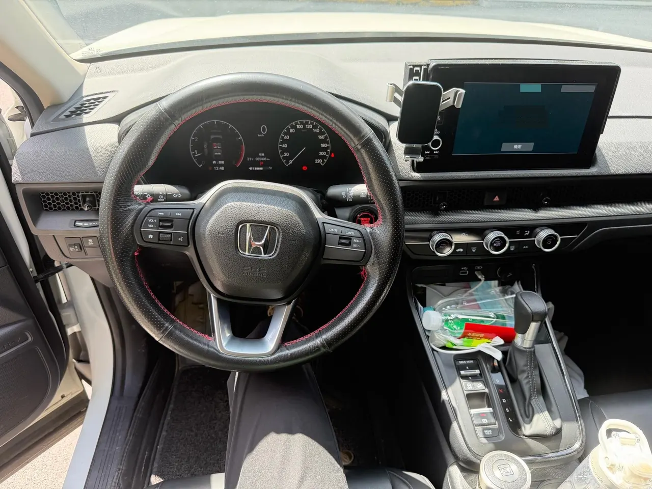 Honda 2024 CR-V 1.5T stepless 240TURBO two-drive dynamic version 5-seat automatic gear 5