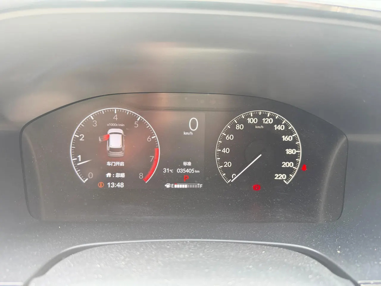 Honda 2024 CR-V 1.5T stepless 240TURBO two-drive dynamic version 5-seat automatic gear 8