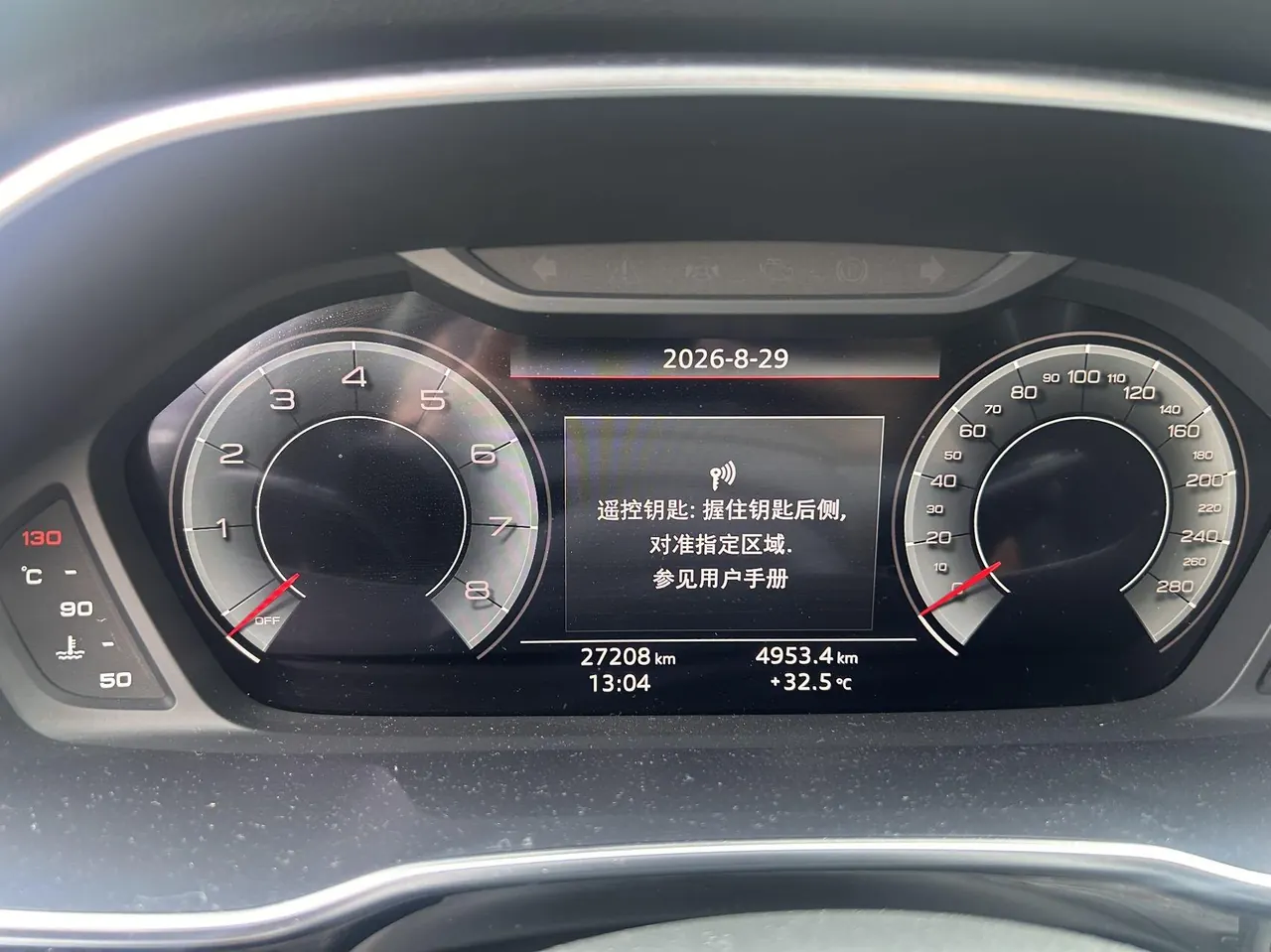 Audi 2022 Q3 1.4TFSI 35TFSI Fashion Dynamic Automatic 8