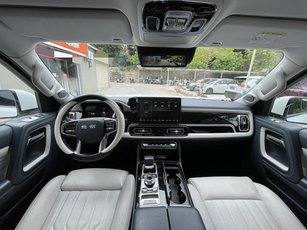 Beijing 2022 BJ60 48V 2.0T 11th Edition 5-seat Automatic Gear 5