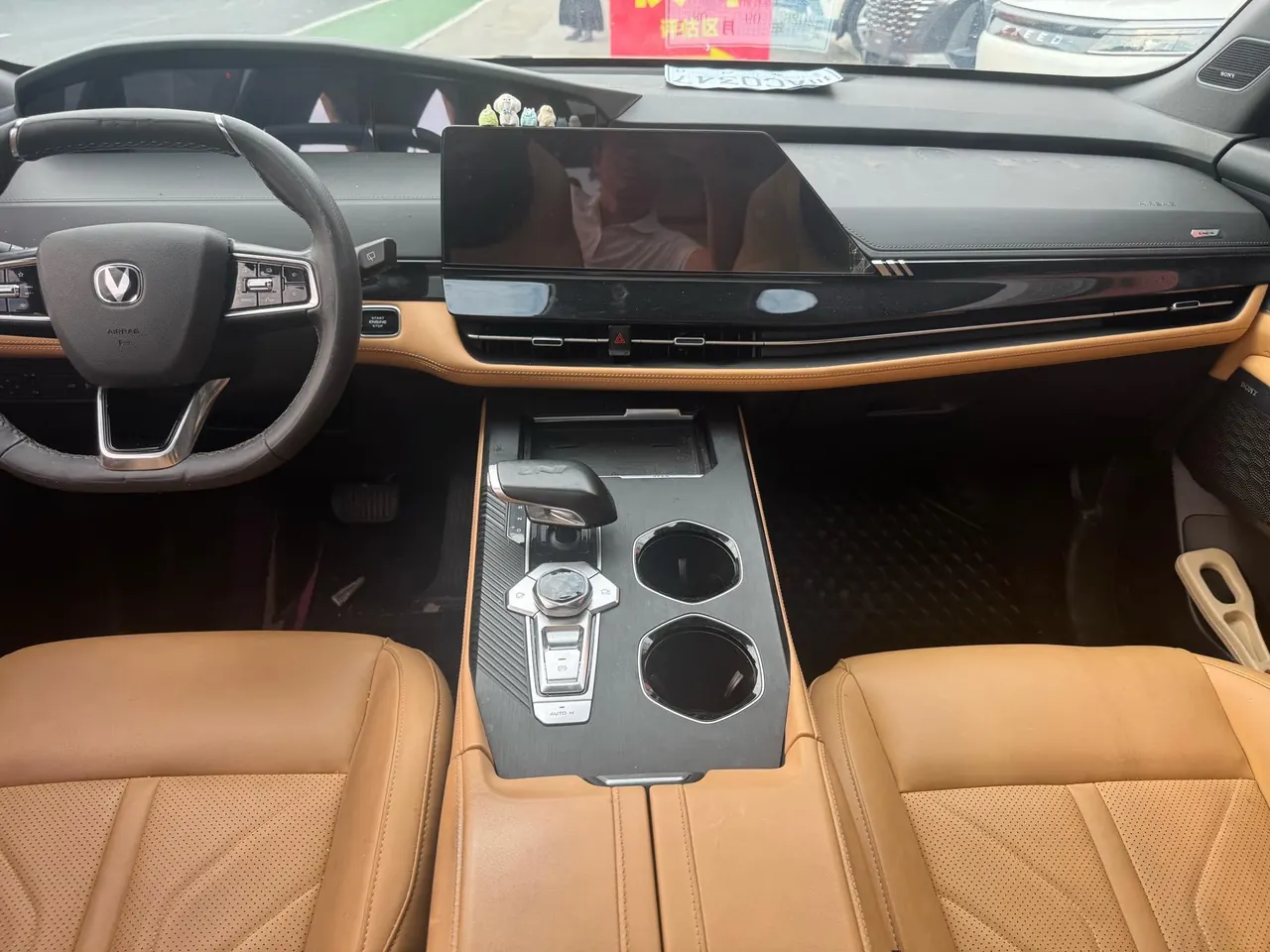 ChangAn 2024 UNI-K 2.0T Two-Drive Yuesang Automatic Gear 4