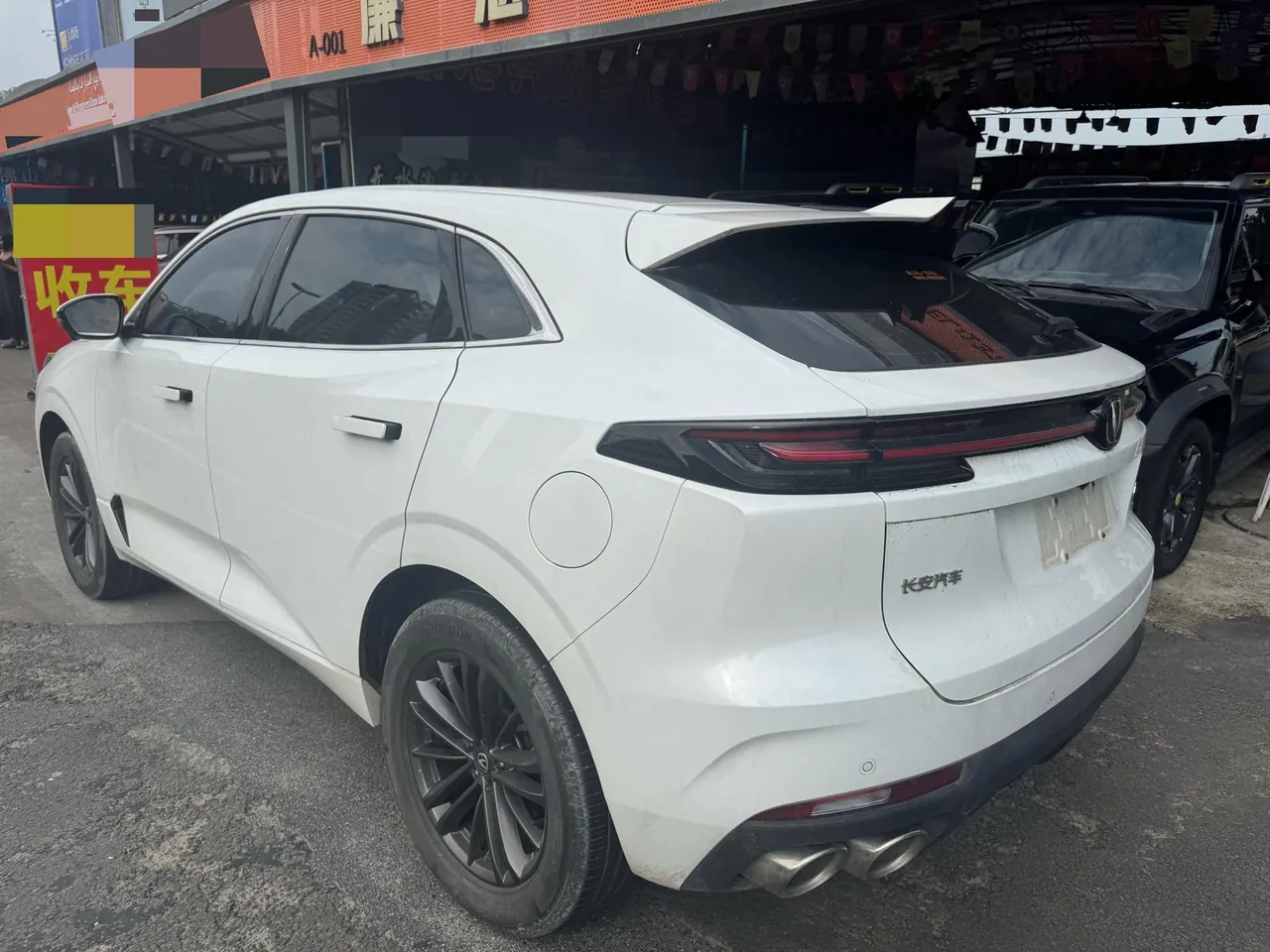 ChangAn 2024 UNI-K 2.0T Two-Drive Yuesang Automatic Gear 7