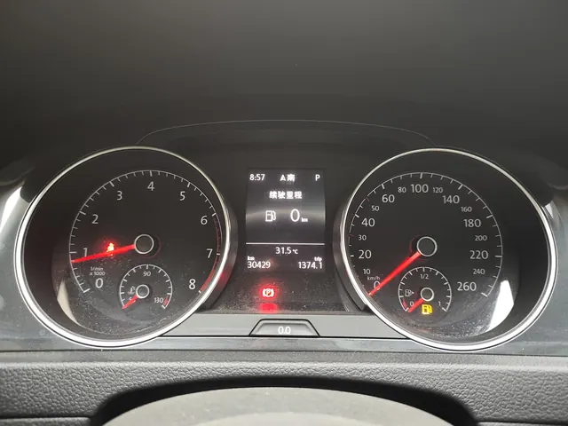 Volkswagen 2020 Golf 7 1.4TSI 280TSI Comfortable Automatic 7