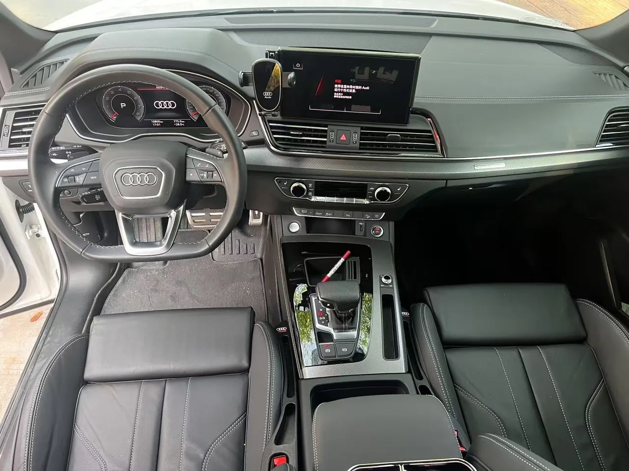 Audi 2024 Q5L 2.0TFSI 40TFSI luxury dynamic automatic 4