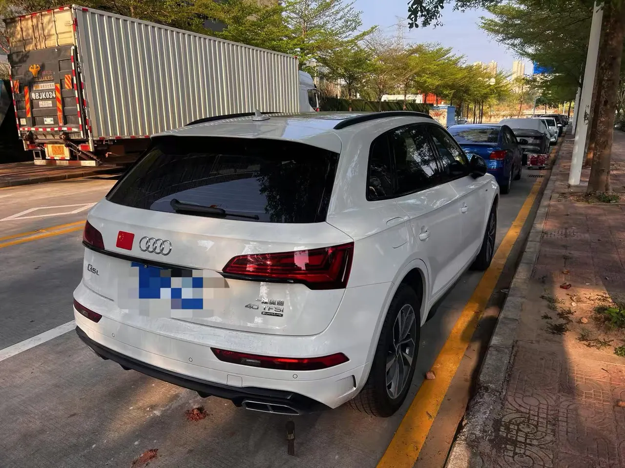 Audi 2024 Q5L 2.0TFSI 40TFSI luxury dynamic automatic 5